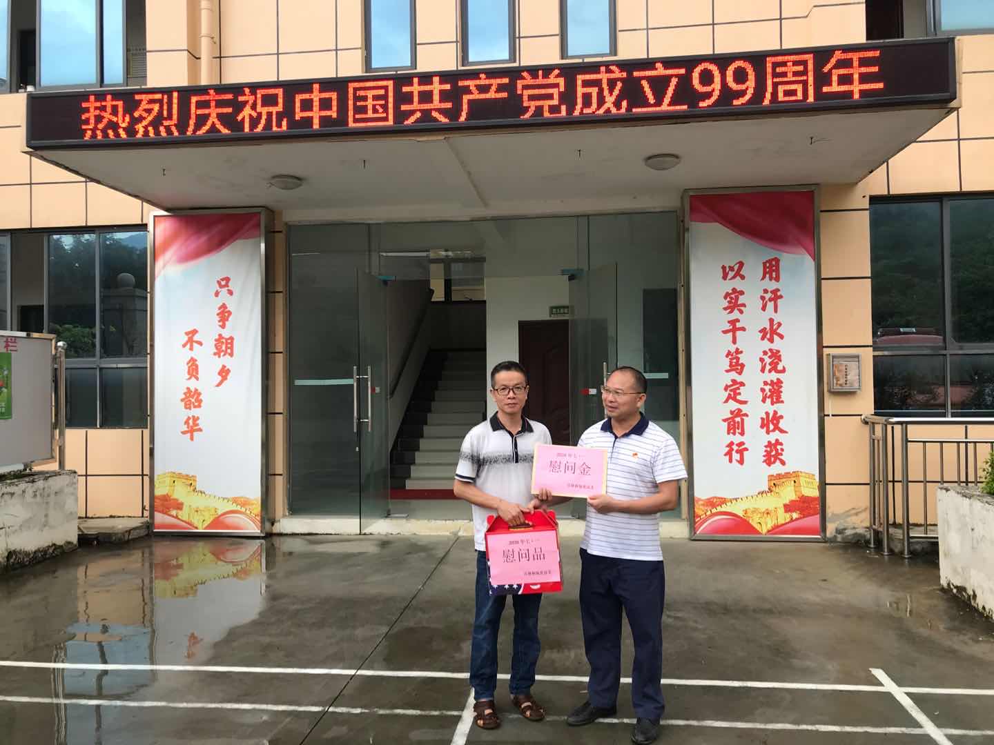 图片4.jpg