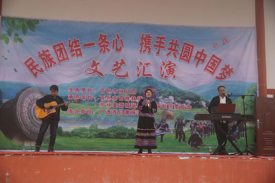 图片8.jpg
