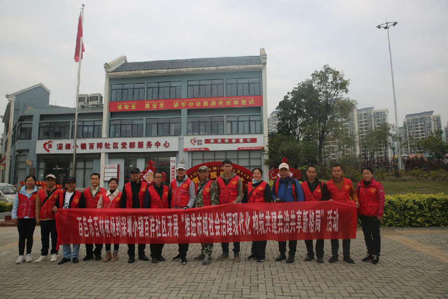 图片2.jpg