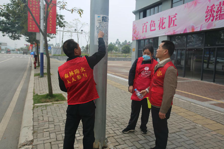 图片9.jpg