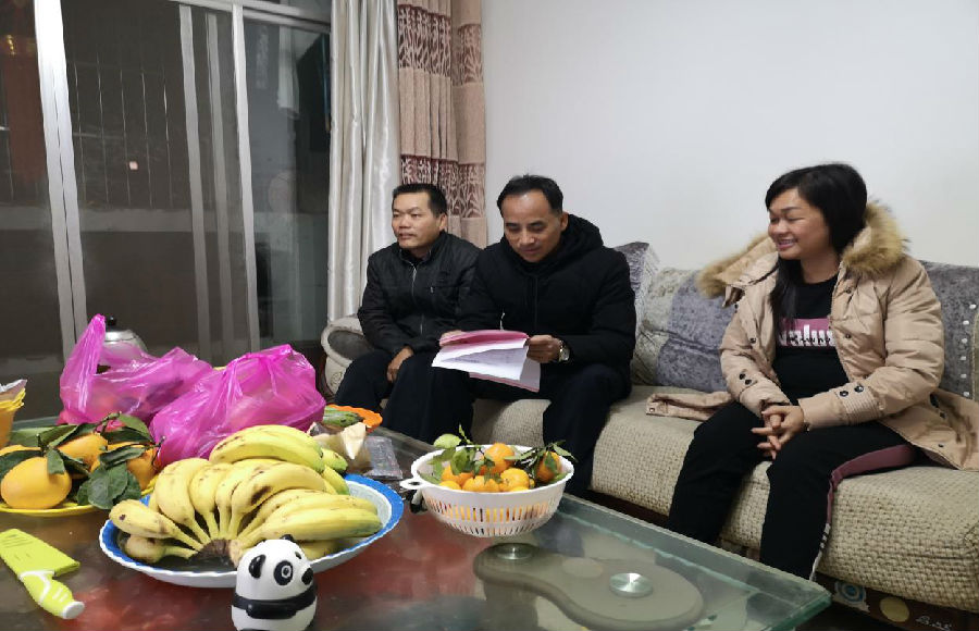 图片3.jpg