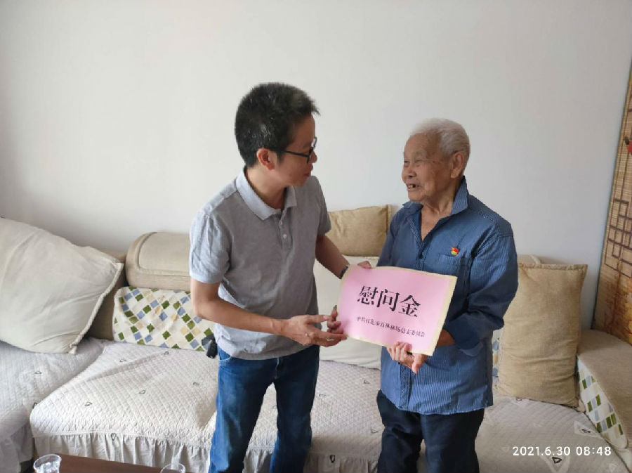 图片7.jpg