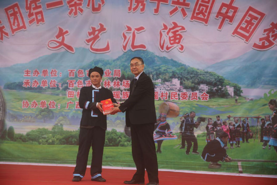 图片11.jpg