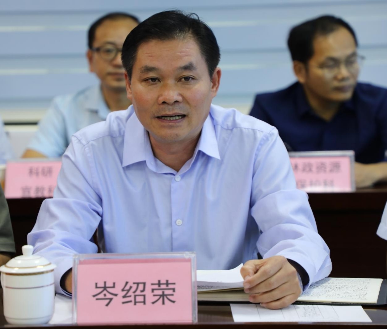 图片1.png党建_副本.jpg
