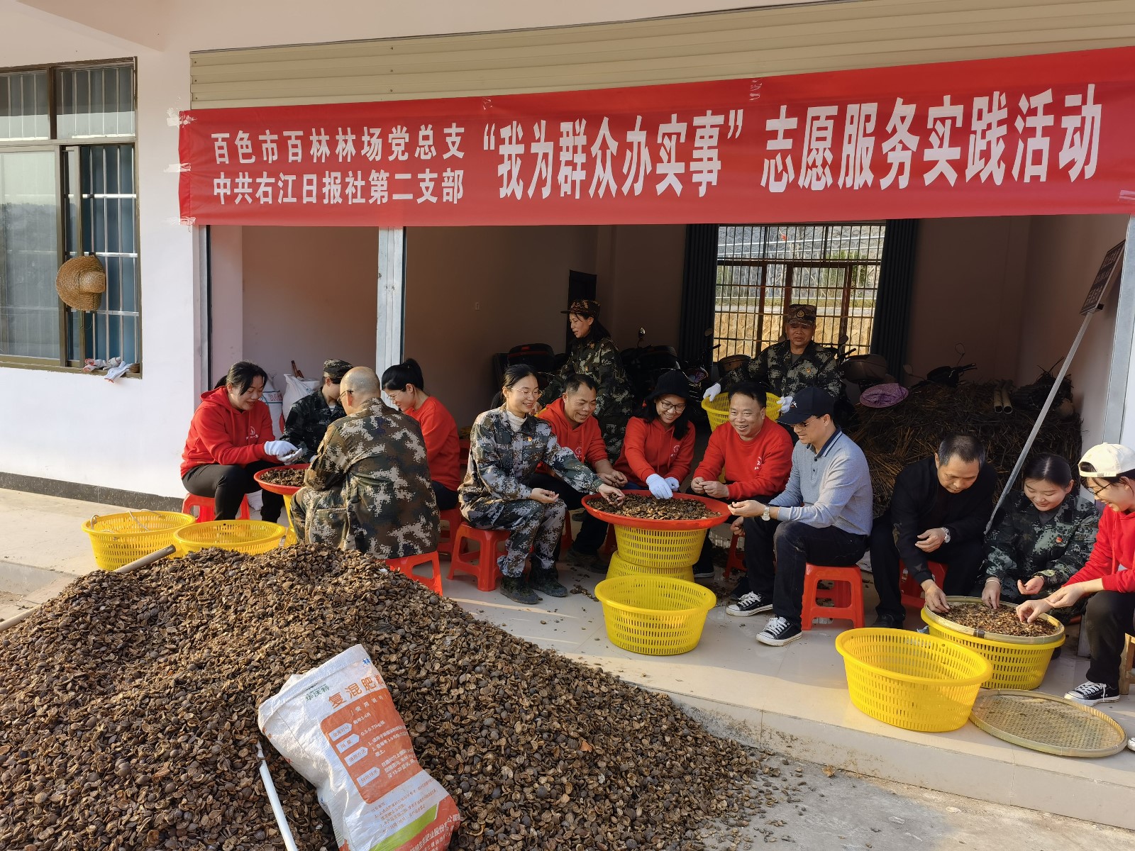 图片5_副本.jpg 图片5_副本.jpg