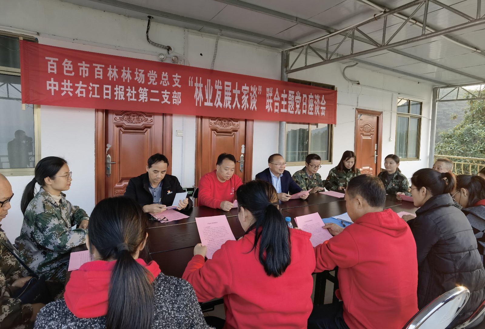 图片7_副本.jpg 图片7_副本.jpg