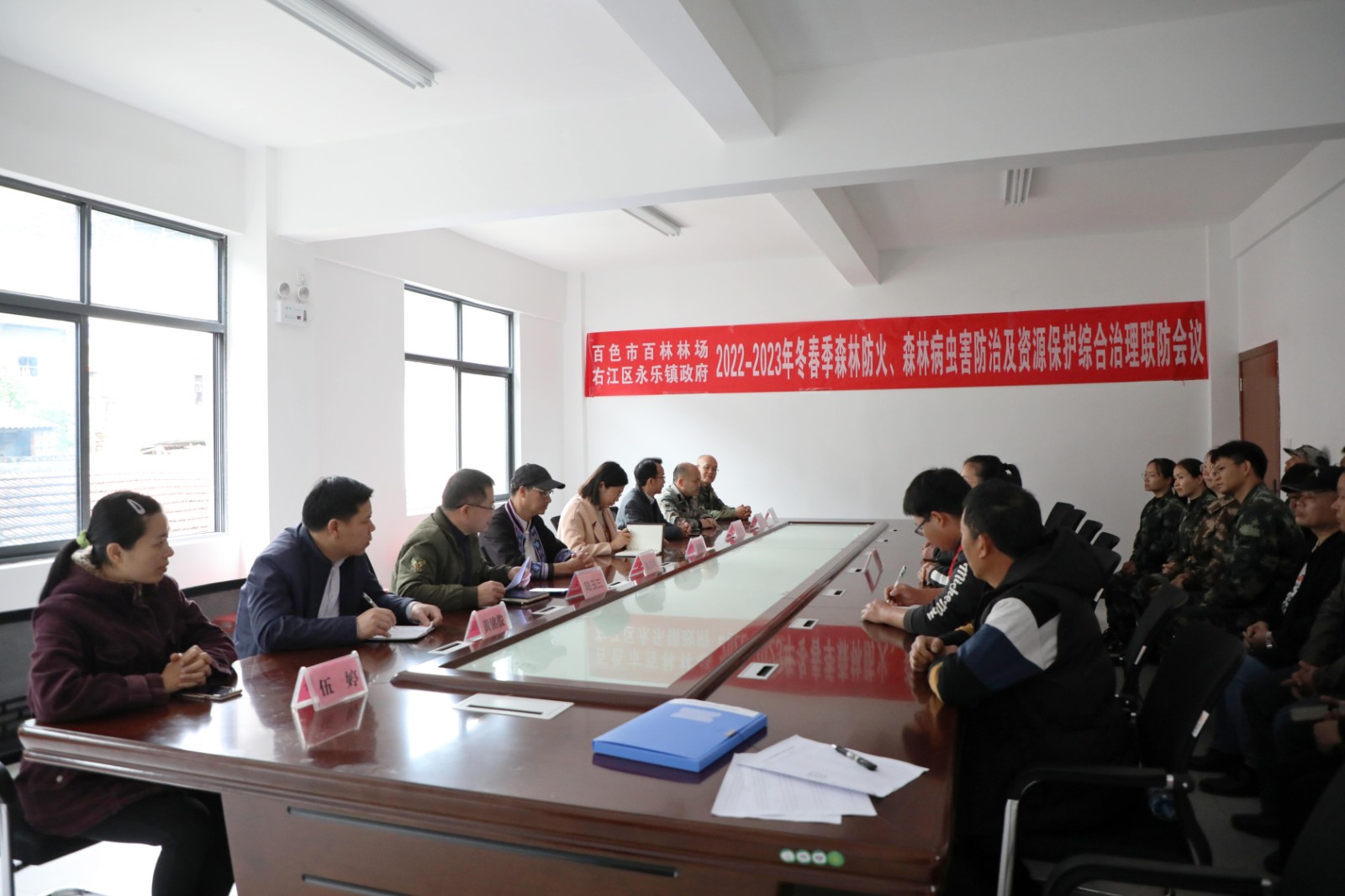 AD2A3390_副本.jpg AD2A3390_副本.jpg