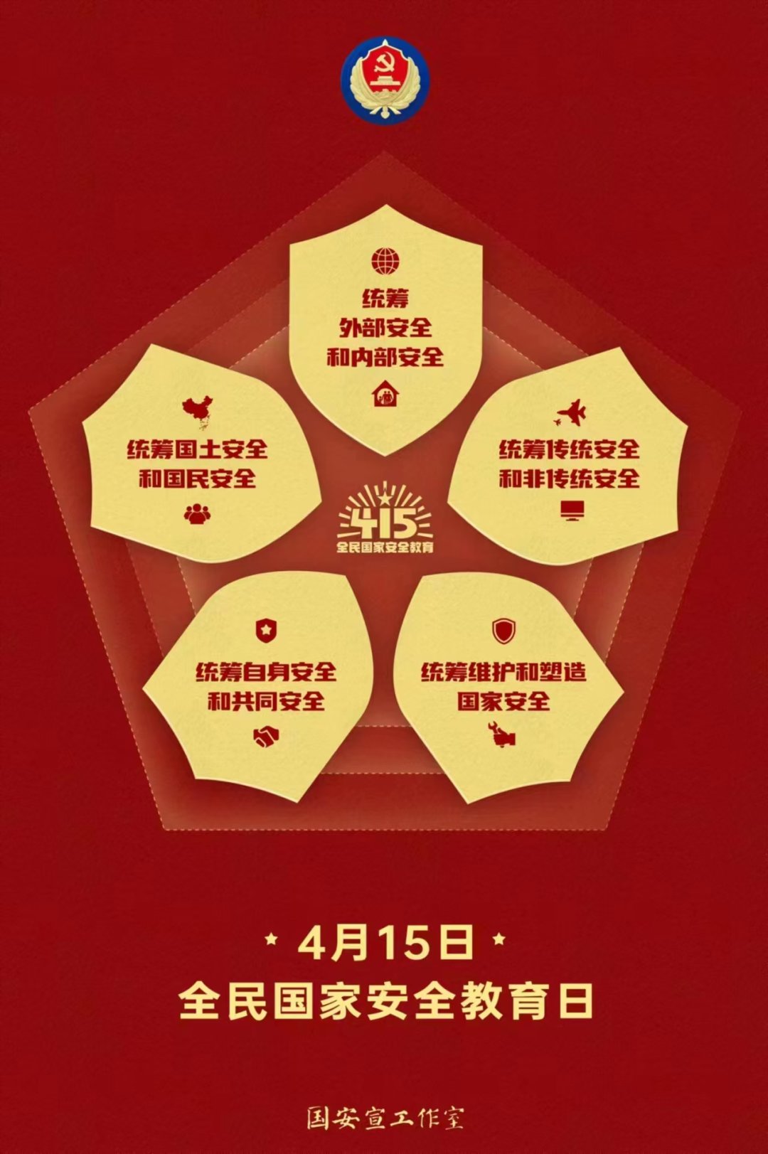 14164753s38g.jpg