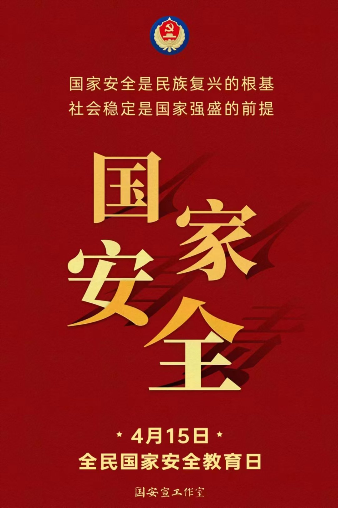 14164752e3nl.jpg