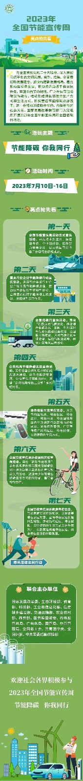 640 (3)_副本.jpg