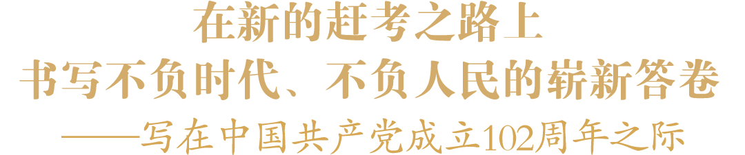640.png 640.png