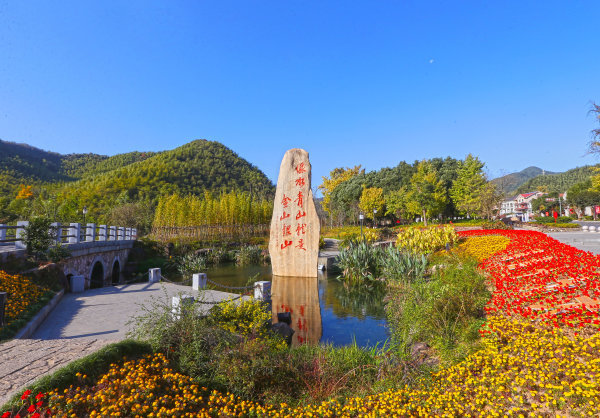 余村1.jpg