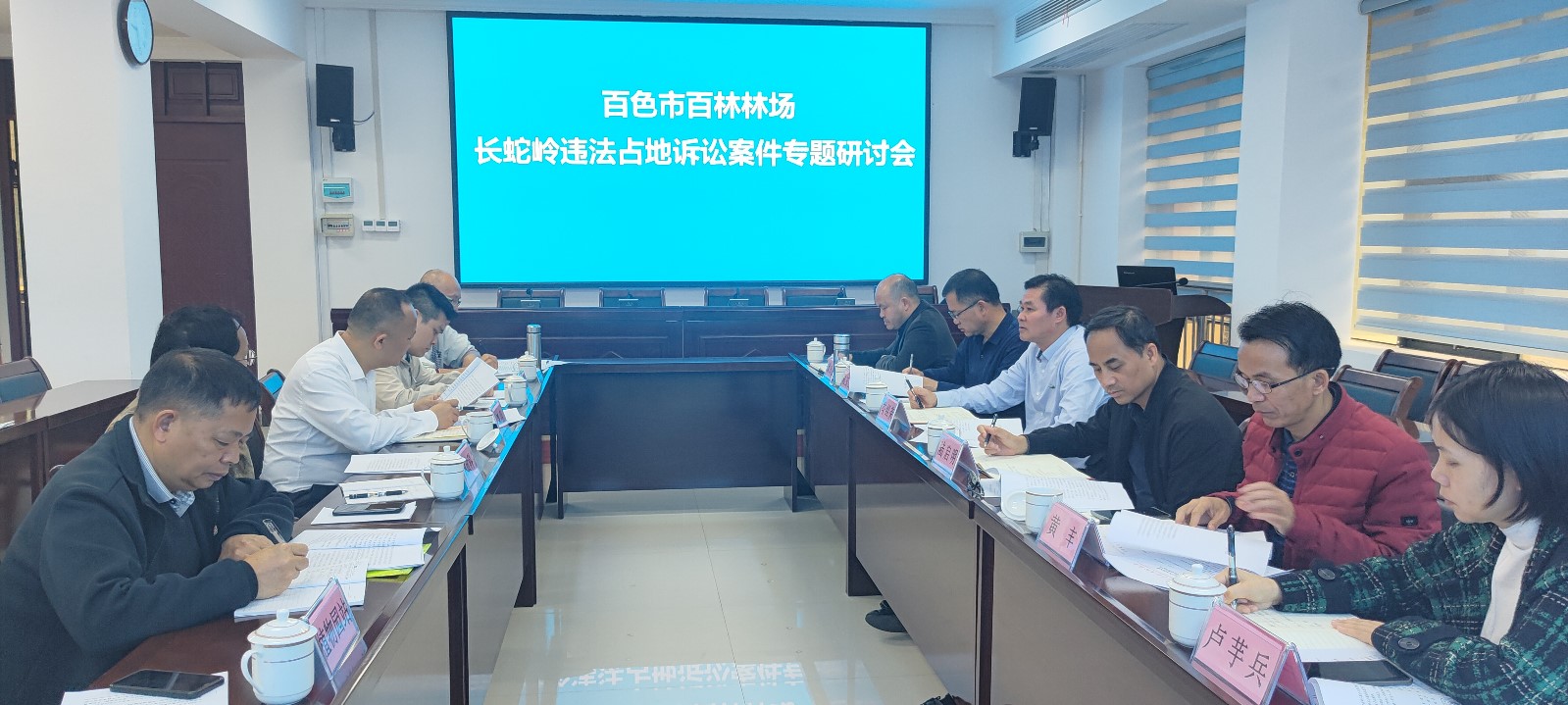 微信图片_20240122171924_副本.jpg 微信图片_20240122171924_副本.jpg