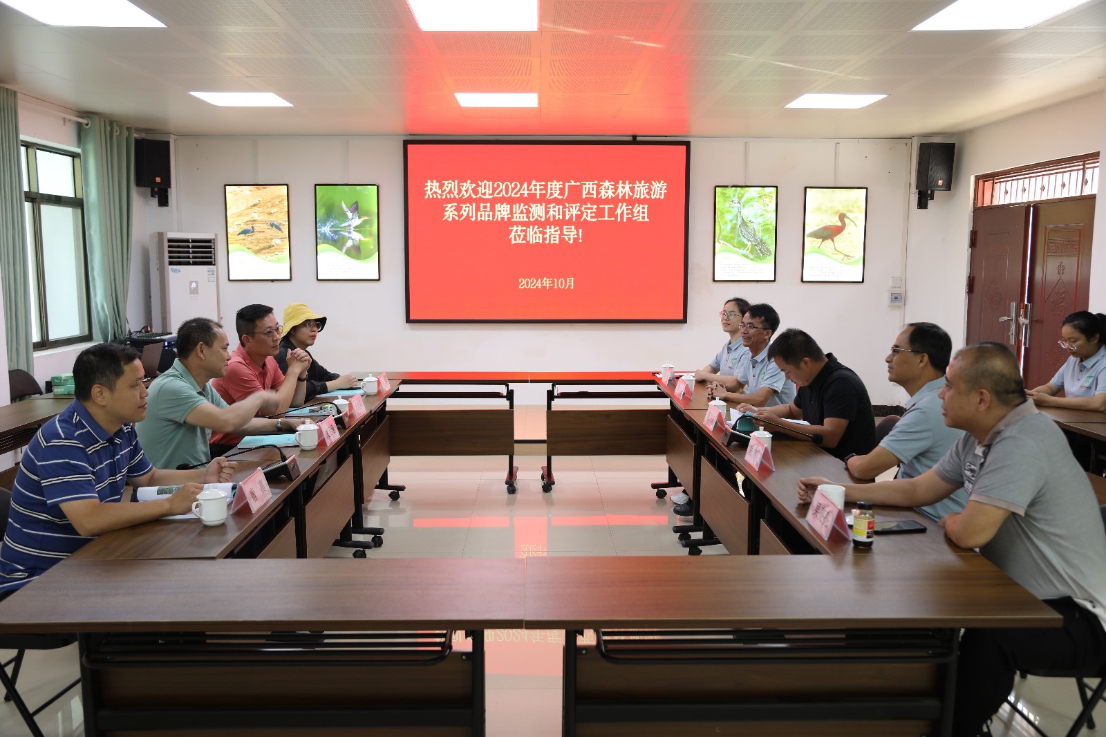微信图片_20241012174211_副本.jpg 微信图片_20241012174211_副本.jpg