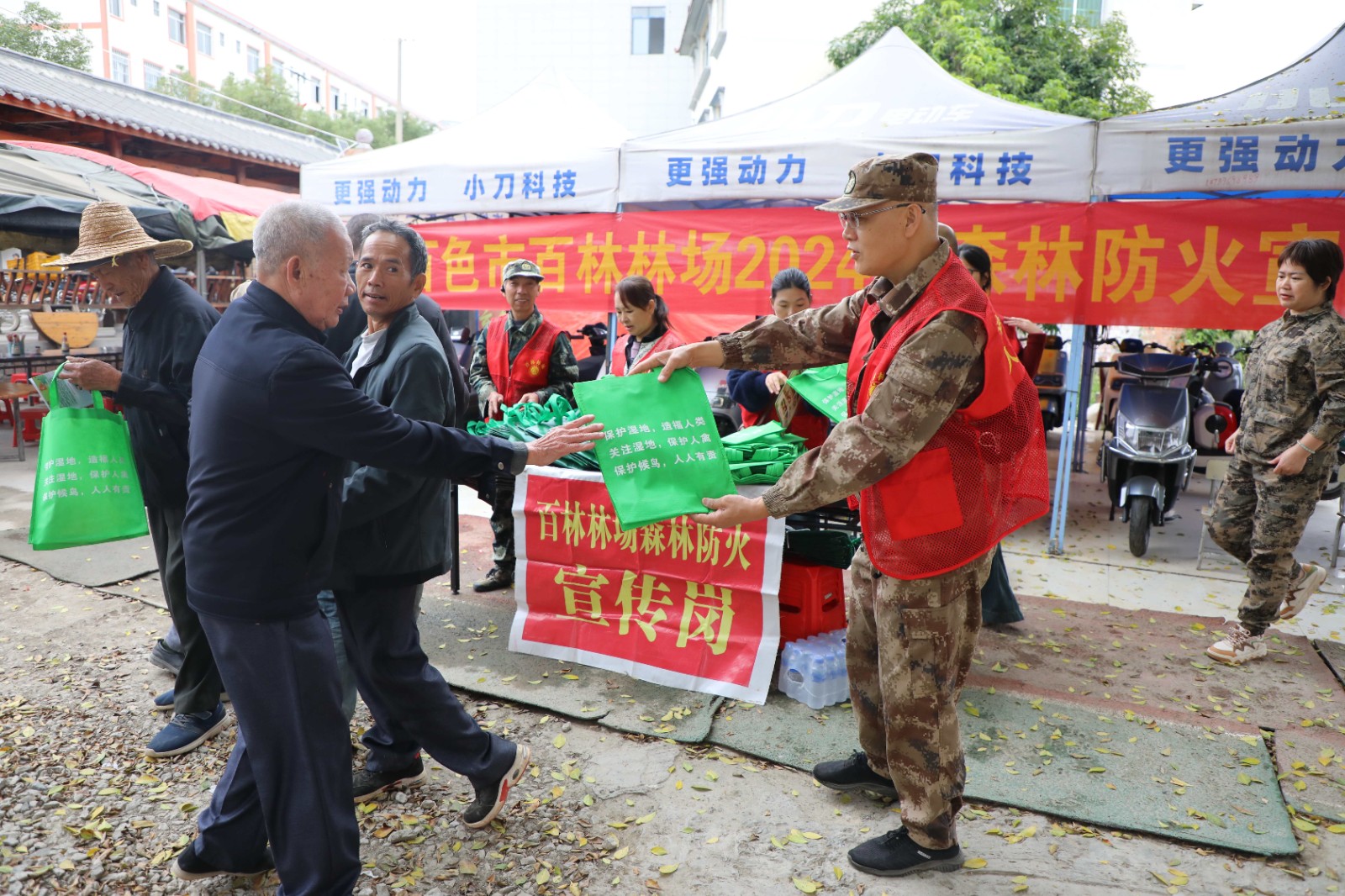 微信图片_20241122192327_副本.jpg 微信图片_20241122192327_副本.jpg