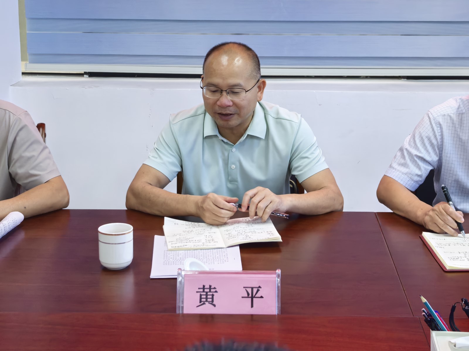 微信图片_20241029164238_副本.jpg 微信图片_20241029164238_副本.jpg