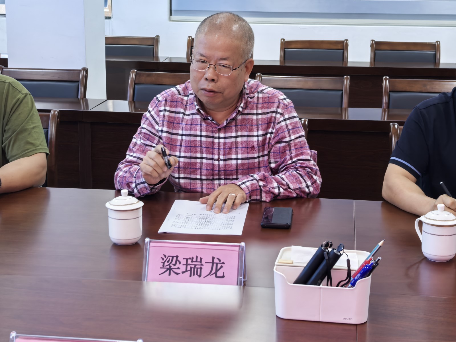 微信图片_20241029164234_副本.jpg 微信图片_20241029164234_副本.jpg