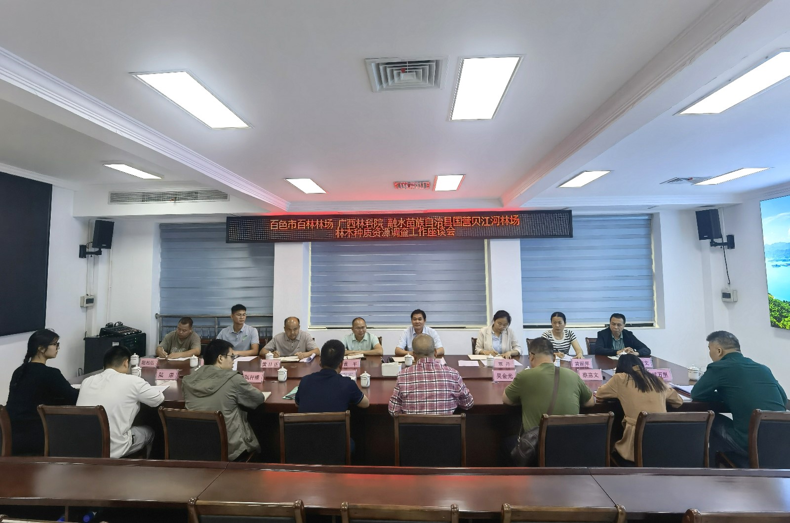 微信图片_20241029164245_副本.jpg 微信图片_20241029164245_副本.jpg