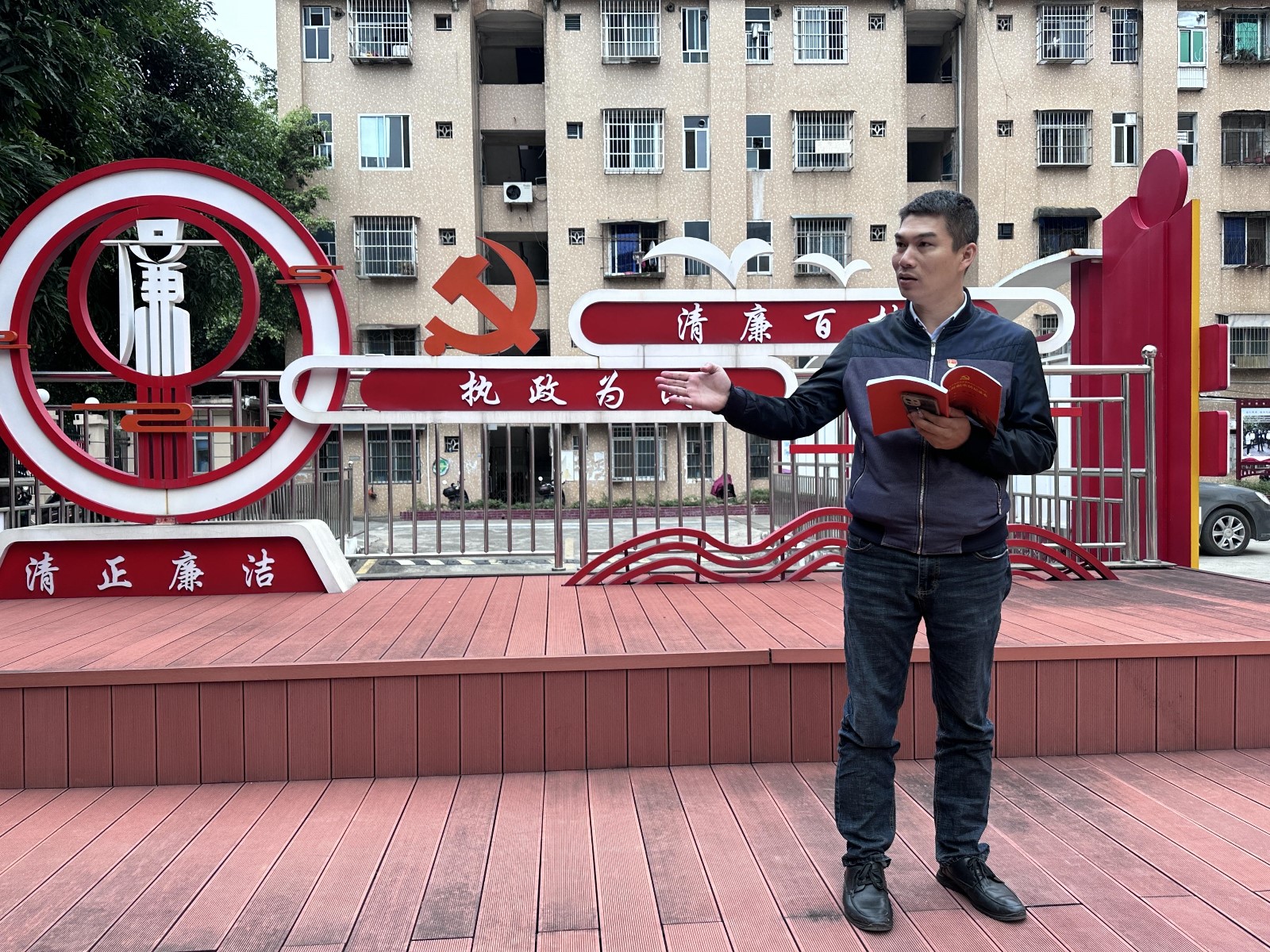 微信图片_20241205094929_副本.jpg 微信图片_20241205094929_副本.jpg