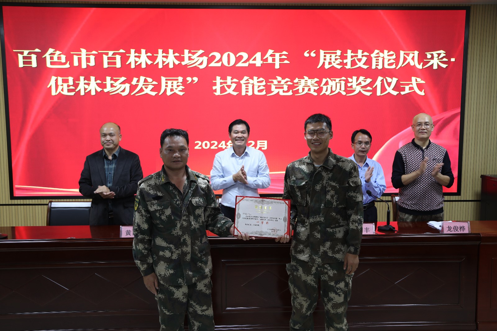 KW1A7429_副本.jpg KW1A7429_副本.jpg