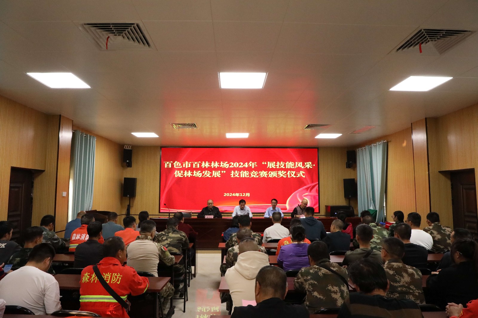 AD2A8251_副本.jpg AD2A8251_副本.jpg