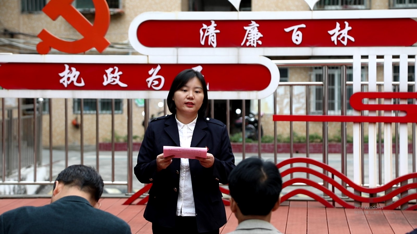 微信图片_20241205094904_副本.jpg 微信图片_20241205094904_副本.jpg