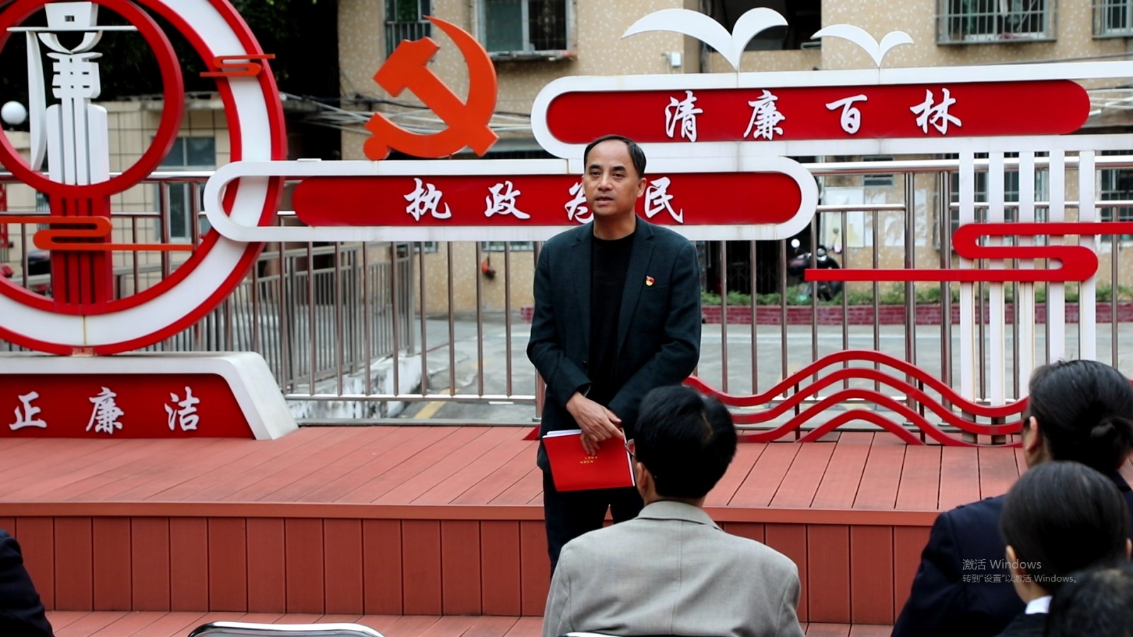 微信图片_20241205094917_副本.jpg 微信图片_20241205094917_副本.jpg
