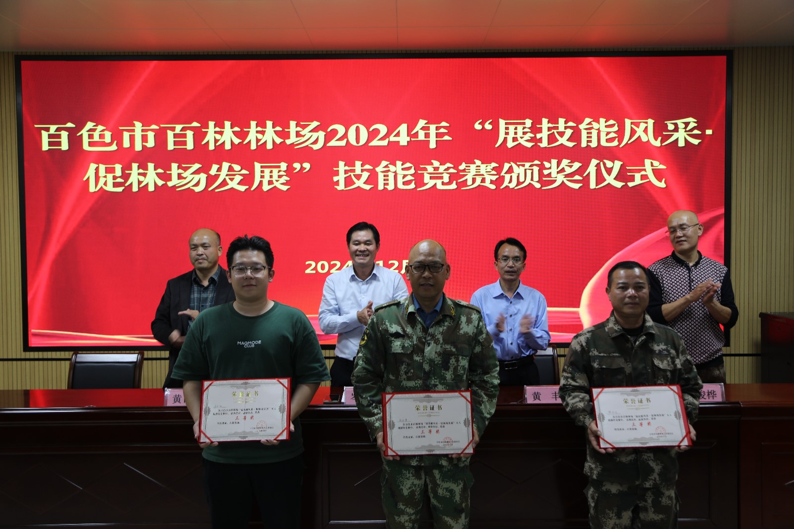 KW1A7281_副本.jpg KW1A7281_副本.jpg