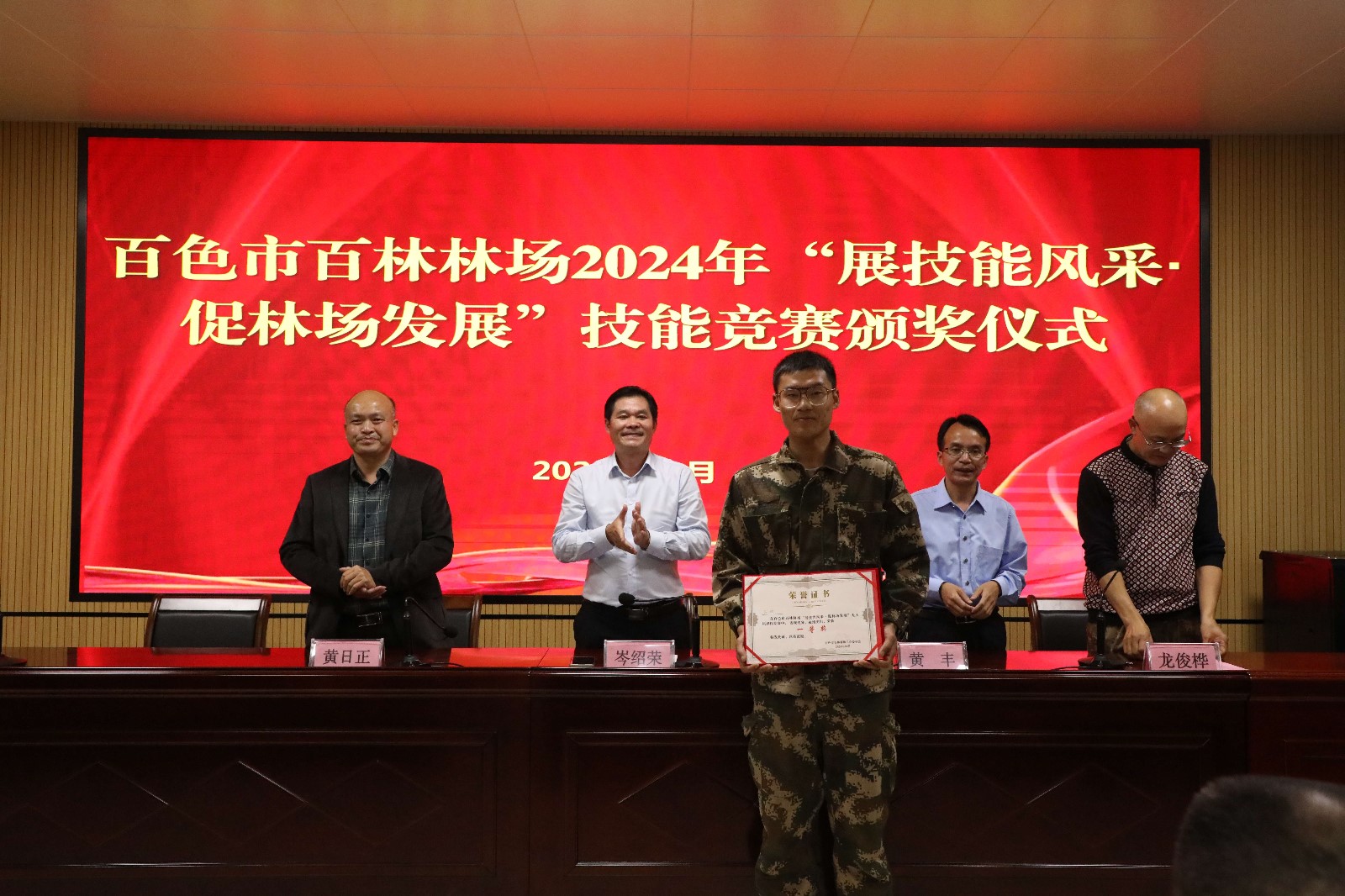 AD2A8273_副本.jpg AD2A8273_副本.jpg