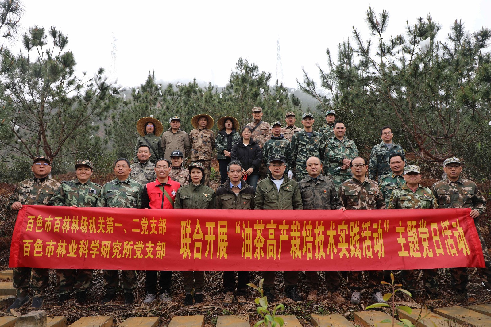 AD2A3856_副本.jpg AD2A3856_副本.jpg