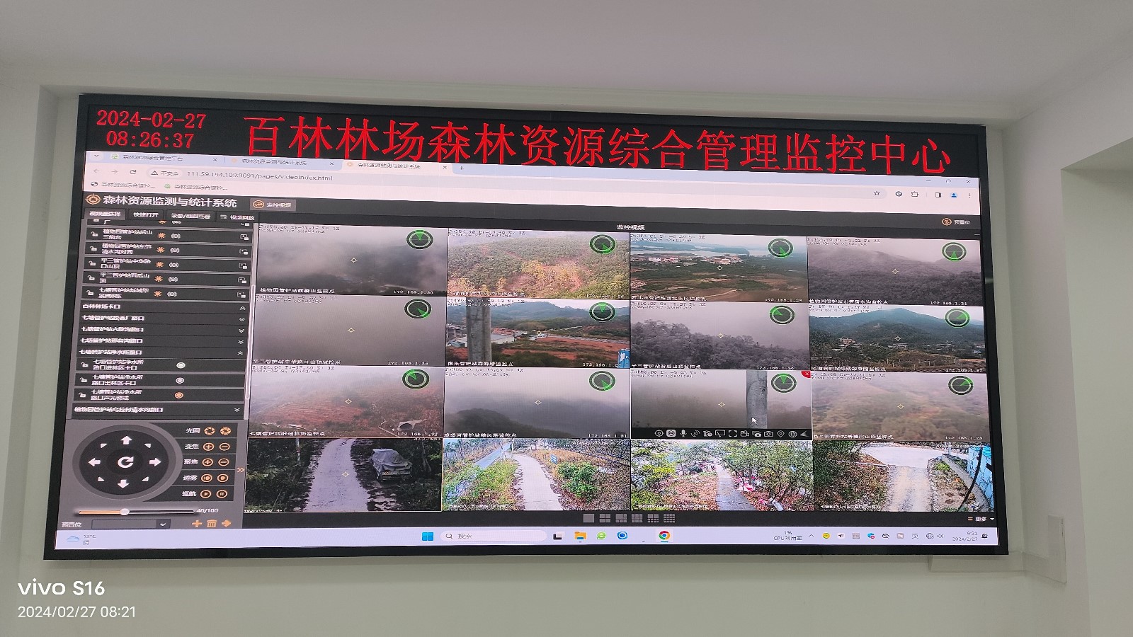 微信图片_20240227103535_副本.jpg 微信图片_20240227103535_副本.jpg