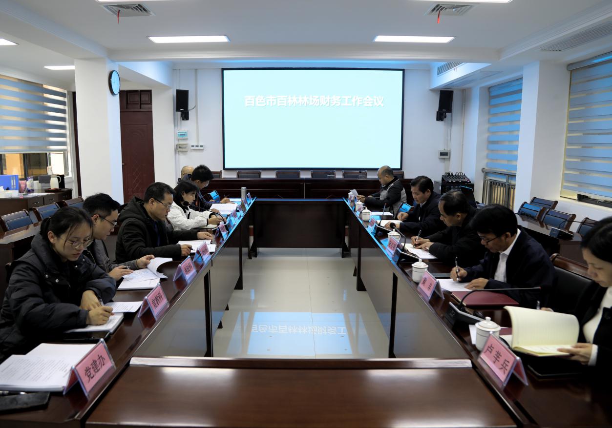 图片3.jpg 图片3.jpg