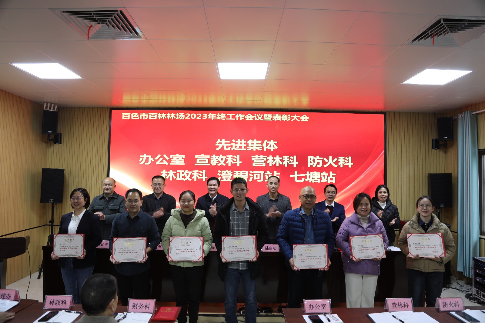 KW1A0142_副本.jpg KW1A0142_副本.jpg