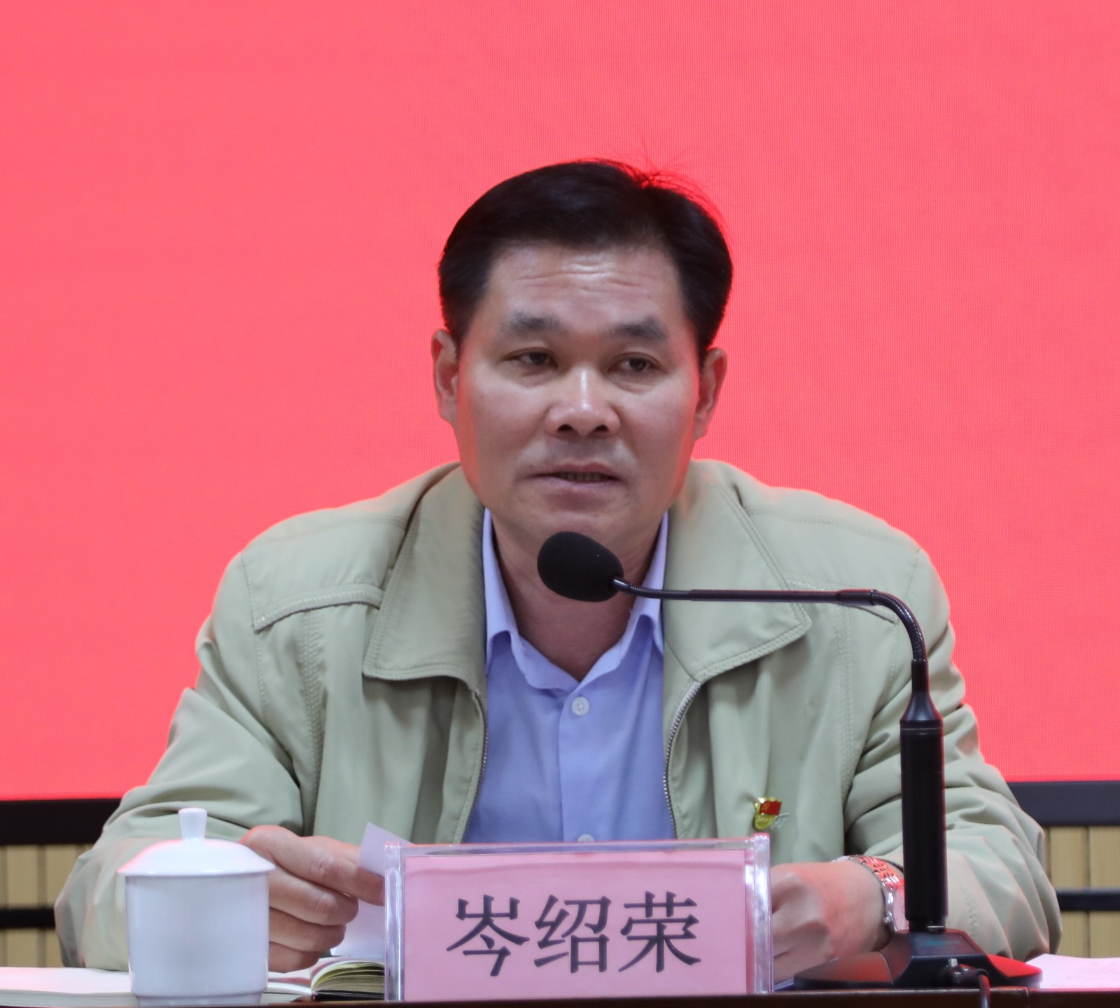微信图片_20240311081444_副本.jpg 微信图片_20240311081444_副本.jpg