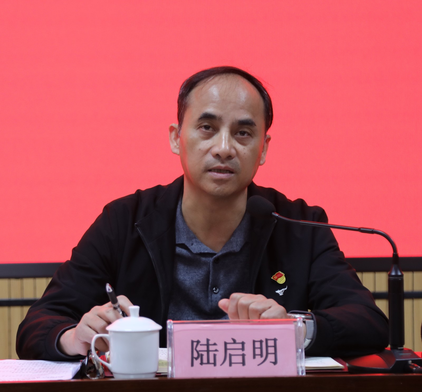 微信图片_20240311081447_副本.jpg 微信图片_20240311081447_副本.jpg