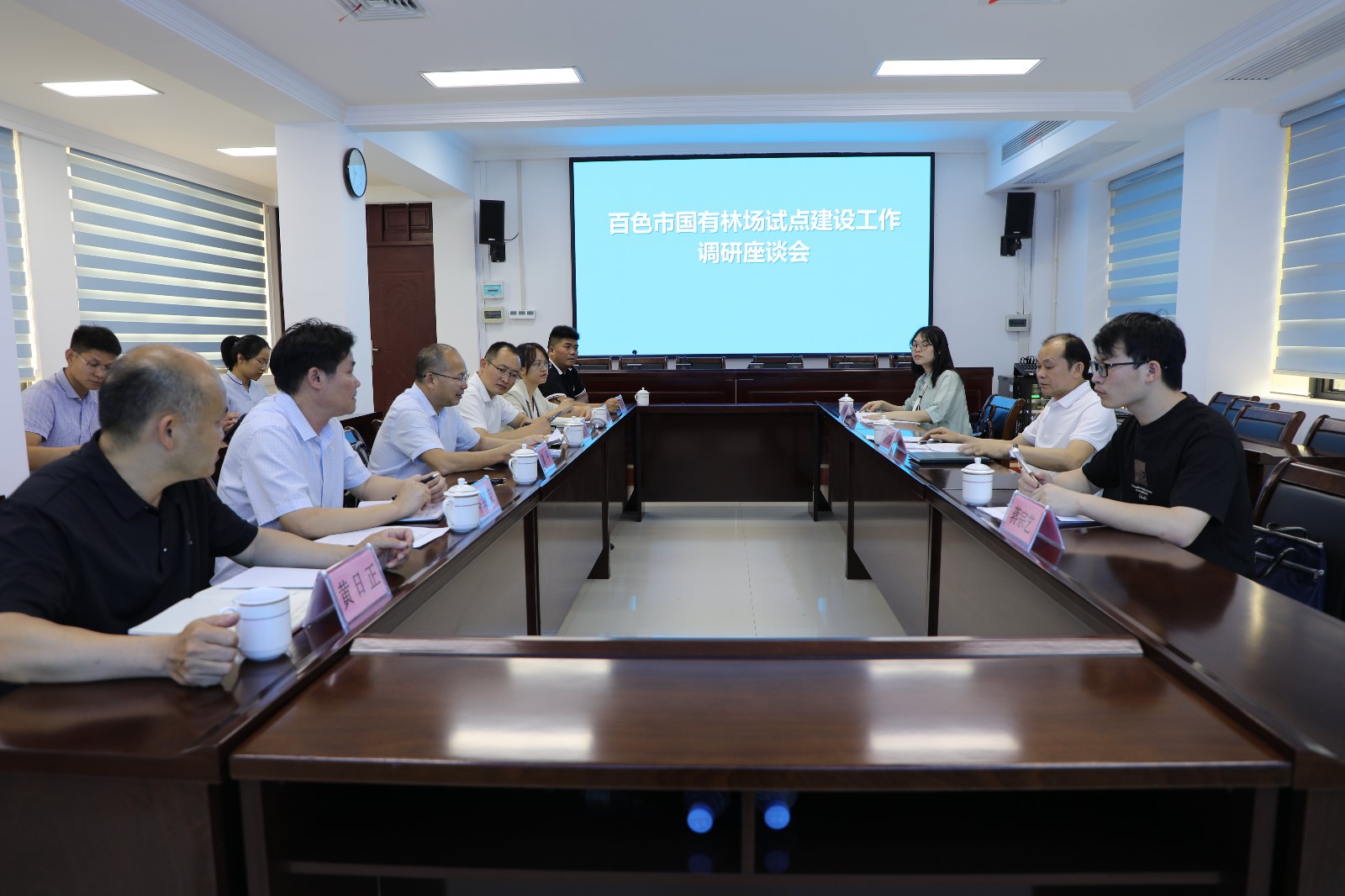 微信图片_20240422180831_副本.jpg 微信图片_20240422180831_副本.jpg
