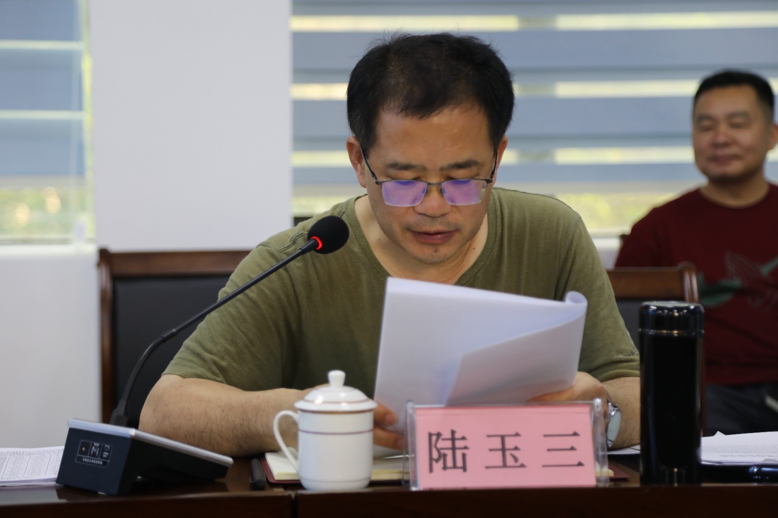 微信图片_20240405102653_副本.jpg 微信图片_20240405102653_副本.jpg