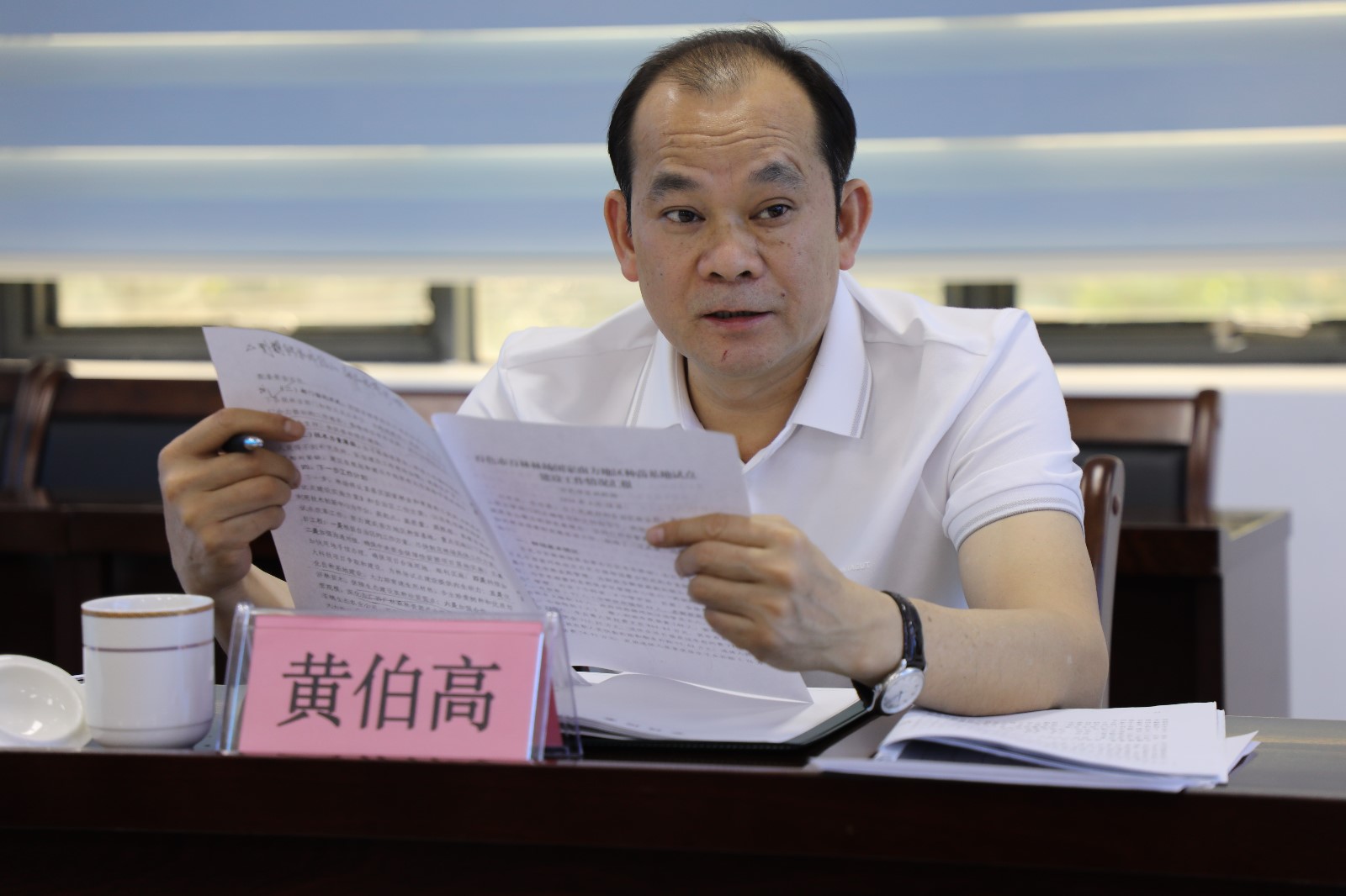 微信图片_20240422180028_副本.jpg 微信图片_20240422180028_副本.jpg
