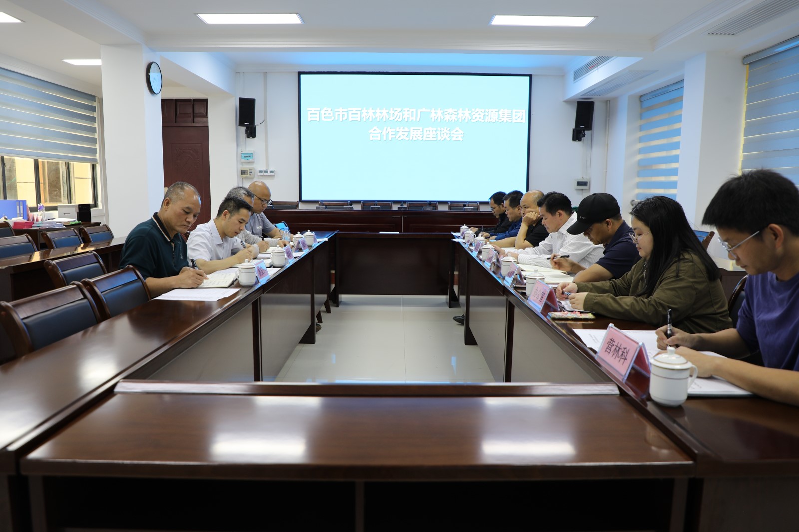 微信图片_20240407174029_副本_副本.jpg 微信图片_20240407174029_副本_副本.jpg