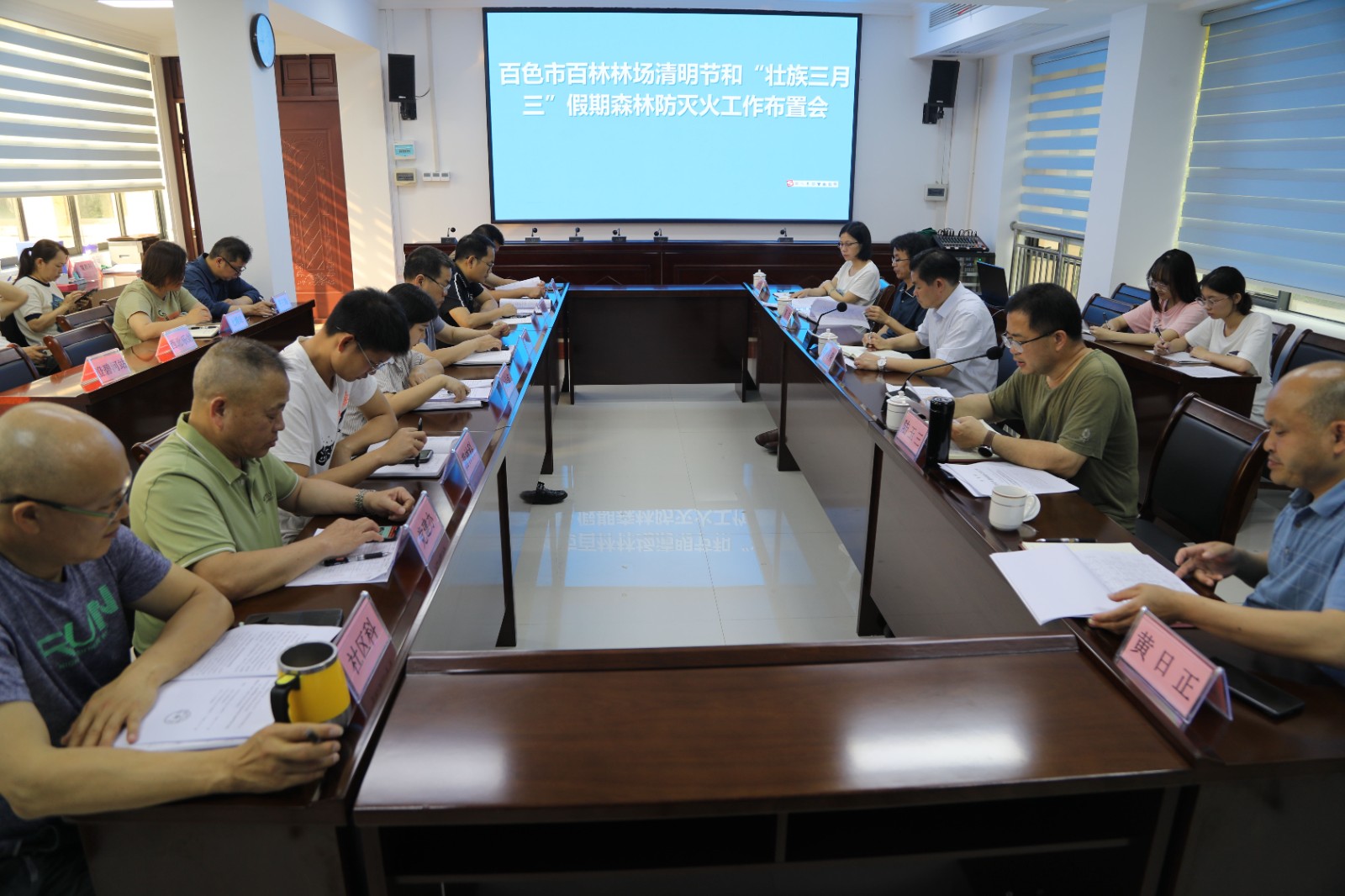 微信图片_20240405102643_副本.jpg 微信图片_20240405102643_副本.jpg