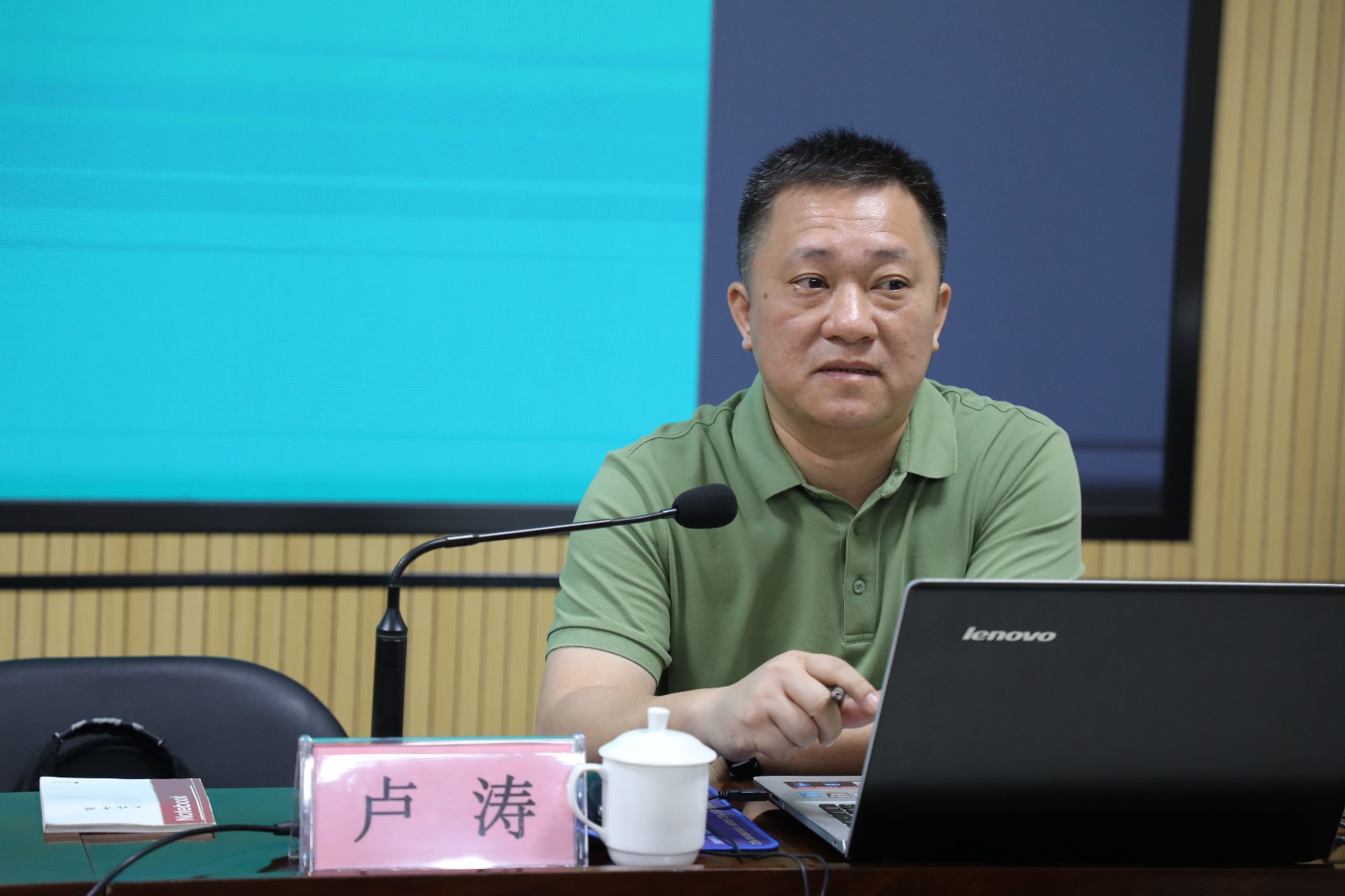 微信图片_20240422183039_副本.jpg 微信图片_20240422183039_副本.jpg
