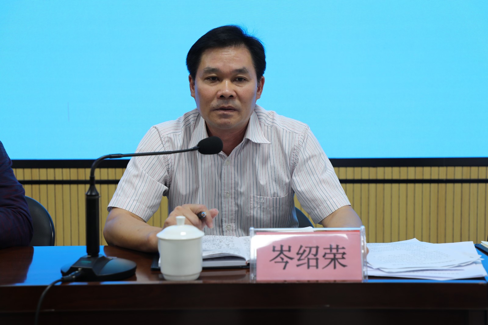 微信图片_20240422183033_副本.jpg 微信图片_20240422183033_副本.jpg