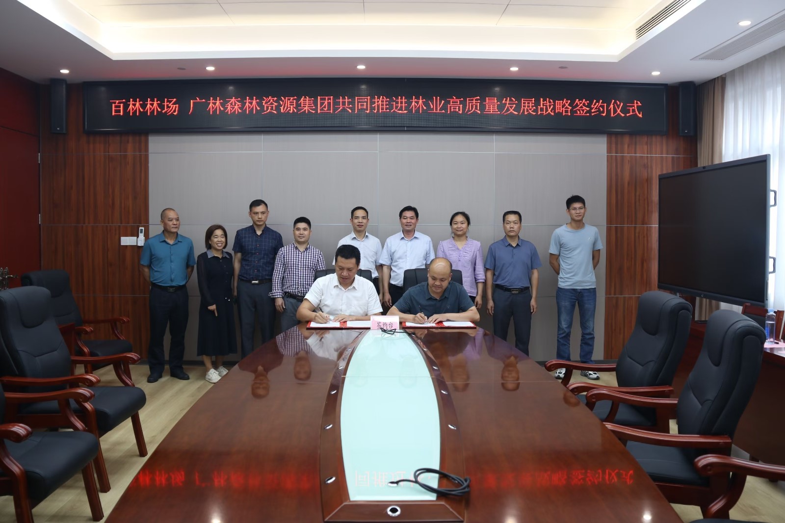 微信图片_20240520112231_副本.jpg 微信图片_20240520112231_副本.jpg