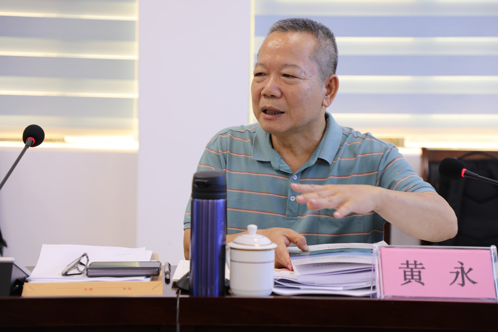 微信图片_20240516093003_副本.jpg 微信图片_20240516093003_副本.jpg