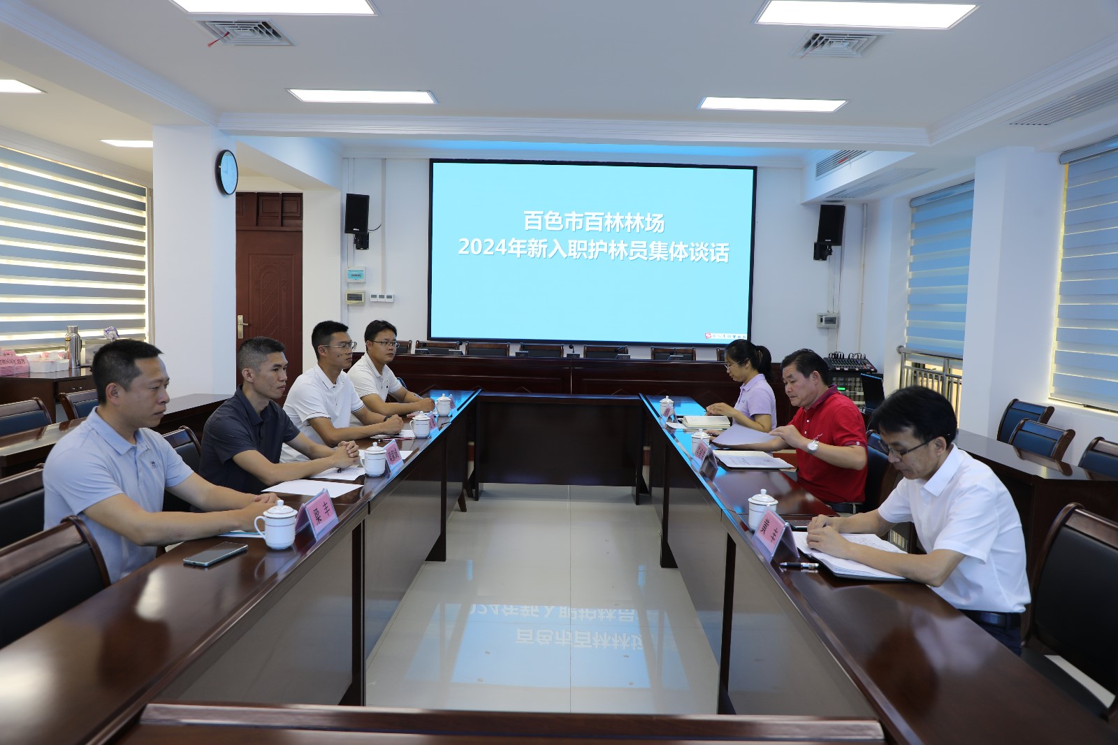 微信图片_20240513152625_副本.jpg 微信图片_20240513152625_副本.jpg