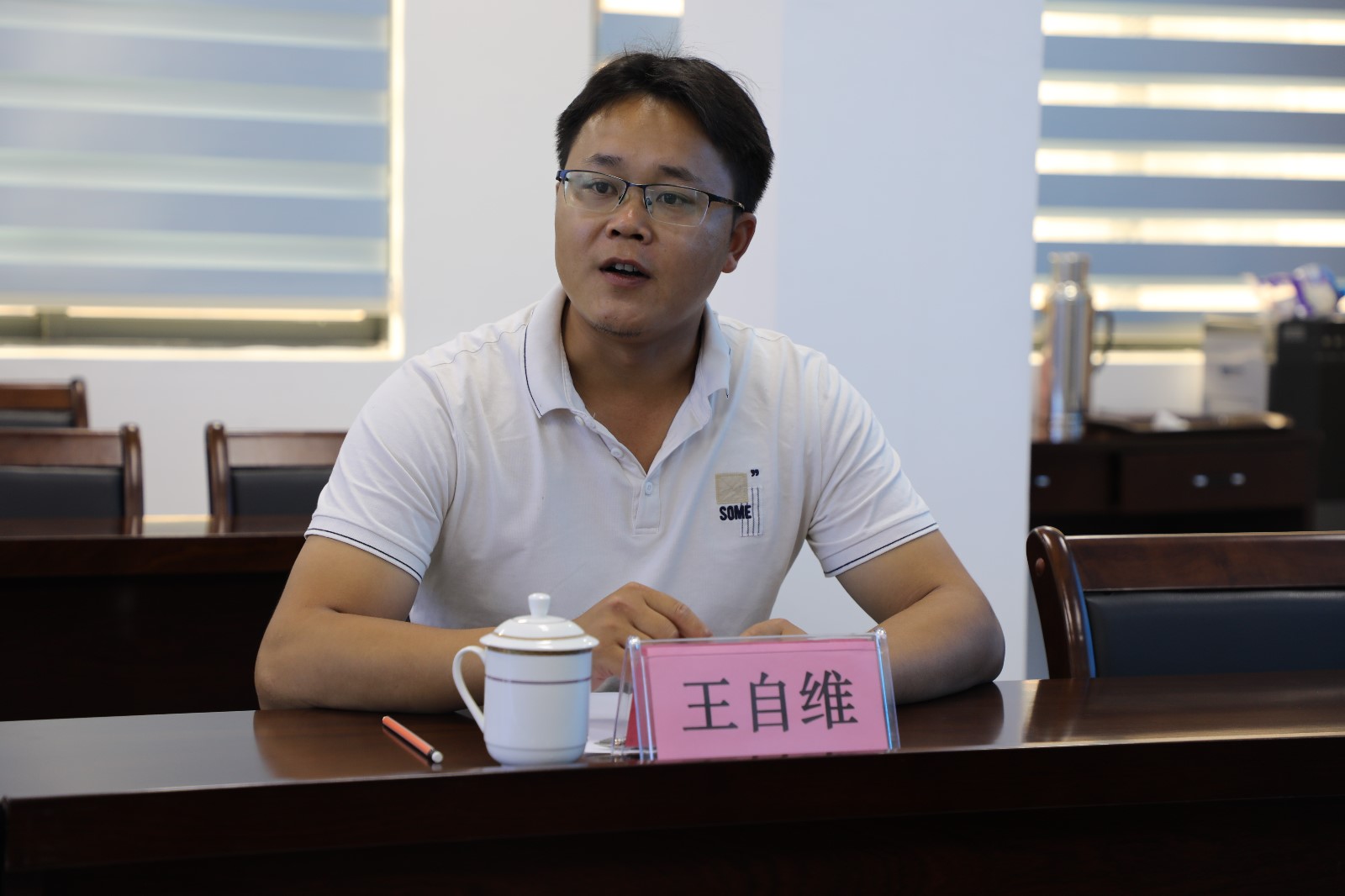 微信图片_20240513152718_副本.jpg 微信图片_20240513152718_副本.jpg