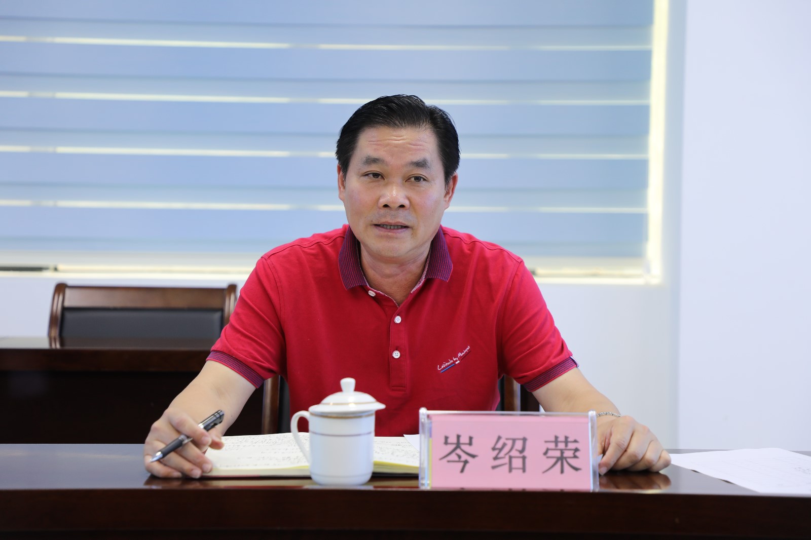 微信图片_20240513152613_副本.jpg 微信图片_20240513152613_副本.jpg