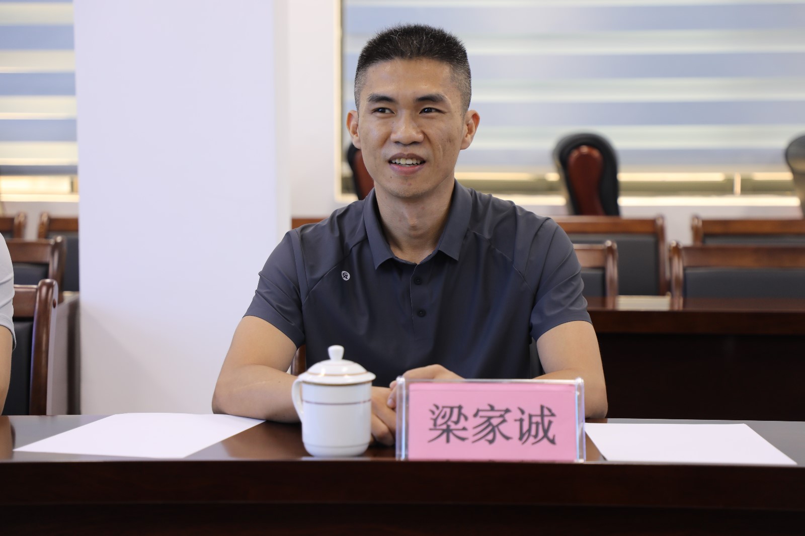 微信图片_20240513152645_副本.jpg 微信图片_20240513152645_副本.jpg