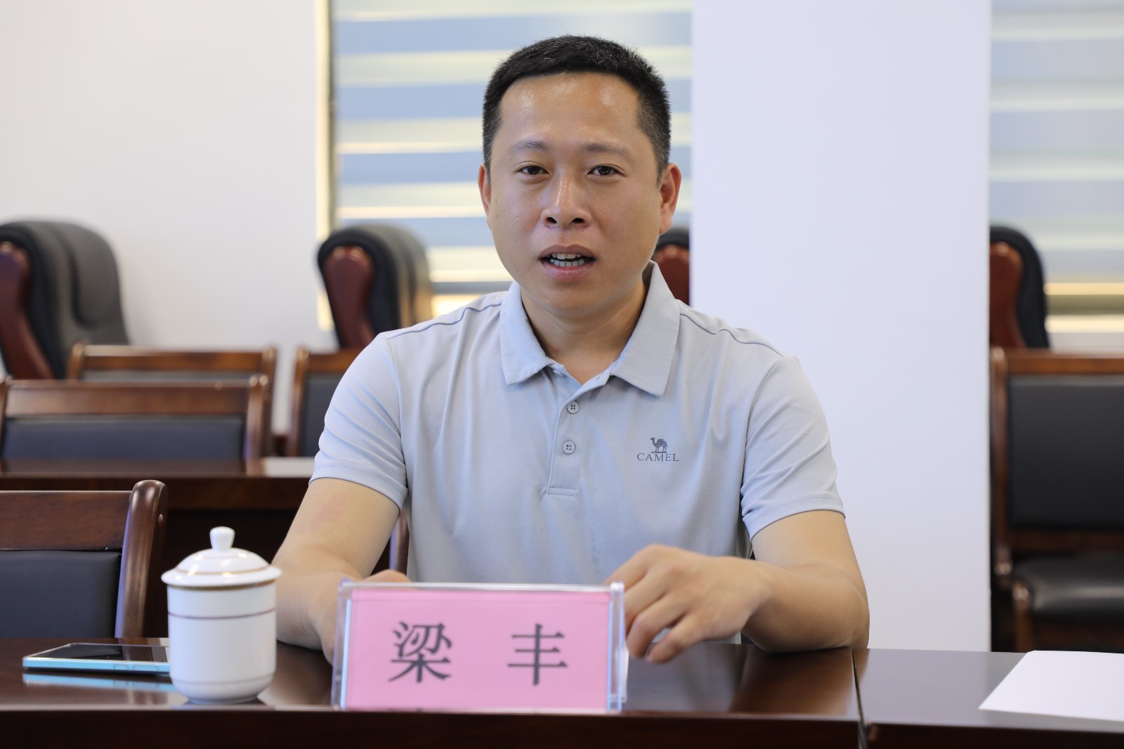 微信图片_20240513152633_副本.jpg 微信图片_20240513152633_副本.jpg
