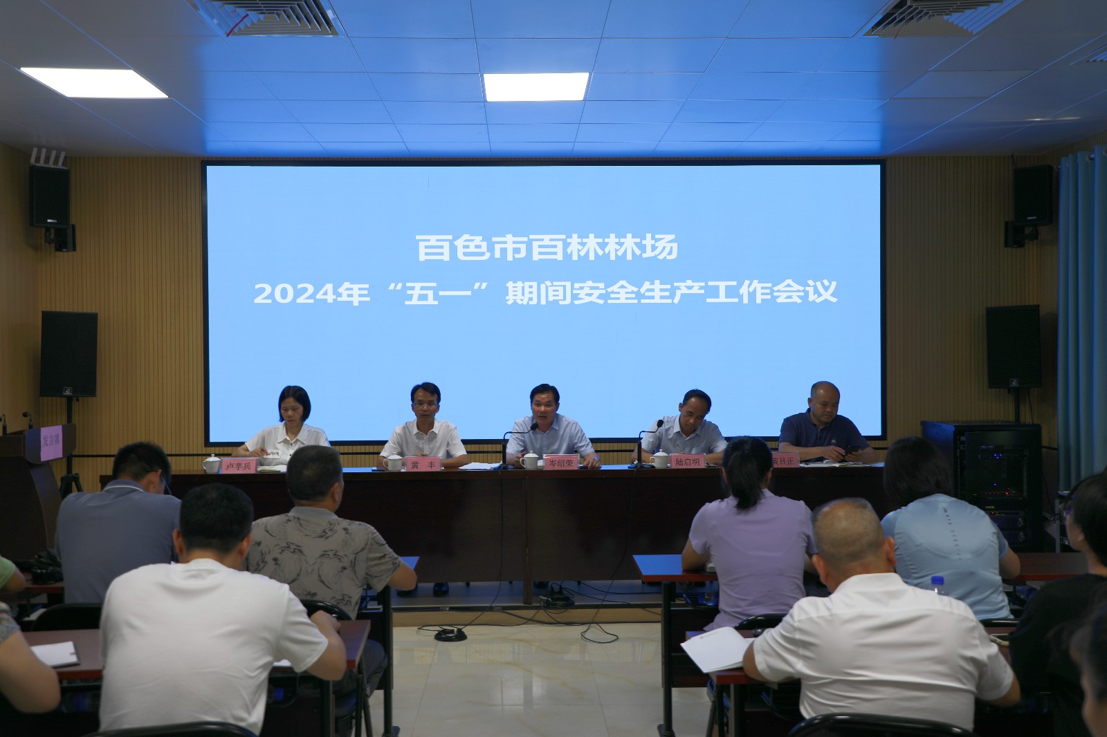 mmexport1714552129755_副本.jpg mmexport1714552129755_副本.jpg
